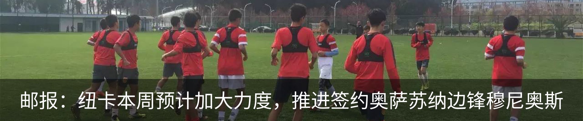 热点资讯
